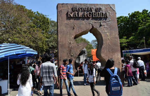 KGAF 5