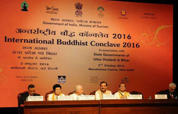international-buddhist-conclave